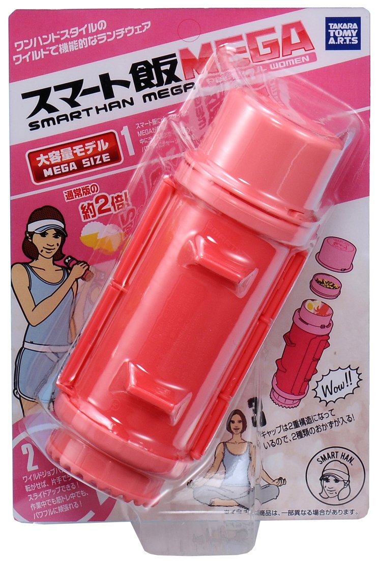 Amazon.co.jp: スマート飯MEGA powerful women : おもちゃ